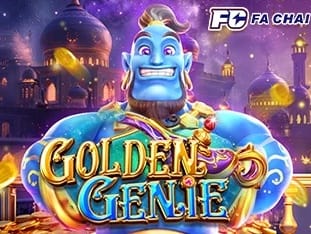 Golden Genie screenshot
